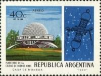 Planetary of Buenos Aires