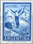 Winter sports in Bariloche - No wmk