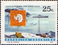 Antarctic Treaty 1961-1971 - Scientific Station "Alm. Brown"