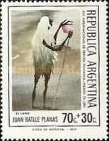 International Exhibition of Philatelic Press "PRENFIL - 74"