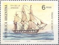 Frigate "25 de Mayo"