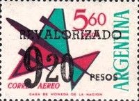 Air Mail - Stylized aircraft - surcharged