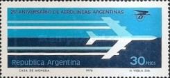 25th Anniversary of Aerolineas Argentinas