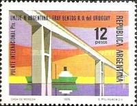 International Bridge Puerto Unzué