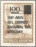 150 years of the Uruguay national mail, surcharged