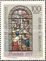 Adoration of Magi