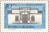 House of Independence, Tucuman