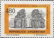Ruins of Jesuit Mission Church of San Ignacio, Misiones