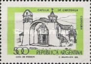 Capilla de Candonga, Córdoba