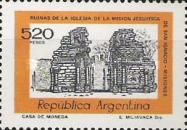 Ruins of Jesuit Mission Church of San Ignacio, Misiones