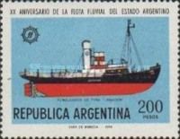Remolcador "Legador"