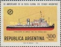 Remolcador "Río Paraná"