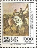 "Abrazo de Maipú", Painting by P. Subercaseaux