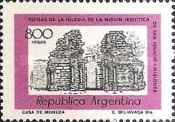 Ruins of Jesuit Mission Church of San Ignacio,