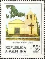 Church of Animaná, Salta
