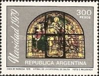 Christmas - Stained glasses of the Cathedral of Salta