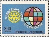 75th anniversary of Rotary International