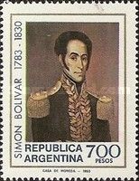150th anniversary of the death of Simon Bolivar (1783-1830)