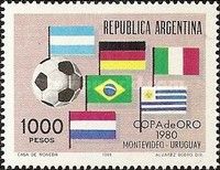 Football Gold Cup, Montevideo