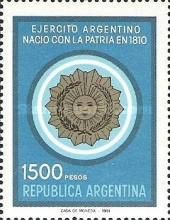Emblem of Argentine Army