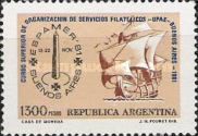 ESPAMER '81 - Boat and logo - Overprinted