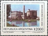 Central Nuclear Embalse - External View