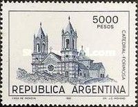 Catedral de Formosa