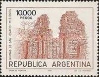 Ruins of San Ignacio