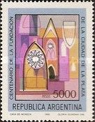 Centenary of La Plata - Cathedral