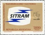 Sitram