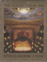 Boca del escenario