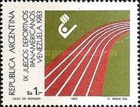 Panamerican Sport Games - Running Track