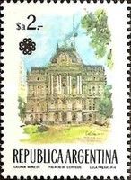 Main Post Office, Buenos Airs - Watercolor by Lola Frexas