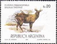 South Andean Huemul (Hippocamelus bisulcus)