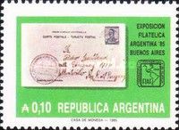 Buenos Aires to Montevideo, 1917 Teodoro Fels Flight