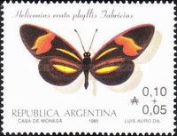 Red Postman (Heliconius erato phillis)