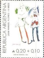 Drawing by Julian Manuel Flores (6 years old)