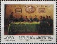House of the San Nicolás Agreement (1852), by R. del Villar