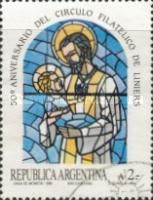 50 years Philatelic Club of Liniers - San Cayetano