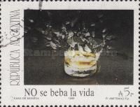 Prevention of Alcoholism
