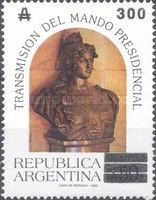 Taking Office by President Carlos Menem, ovpt.