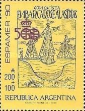 Illustration from "Descrubimiento y Conquista del Perù"