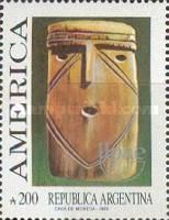 Wood Mask, Atajo