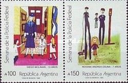 Policia Federal Argentina - Drawing by Roxana Andrea Osuna