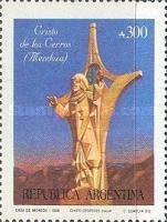 "Cristo de los Cerros", sculpture by Chipo Cèspedes
