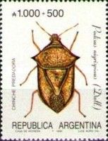 (Podisus nigrispinus)