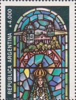Top portion of Virgin of the Valley, Catamarca