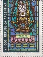 Bottom portion of Virgin of the Valley, Catamarca