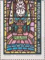 Bottom portion of Virgin of the Rosary of the Miracle, Cord