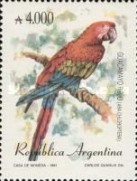 Red-and-green Macaw (Ara chloroptera)